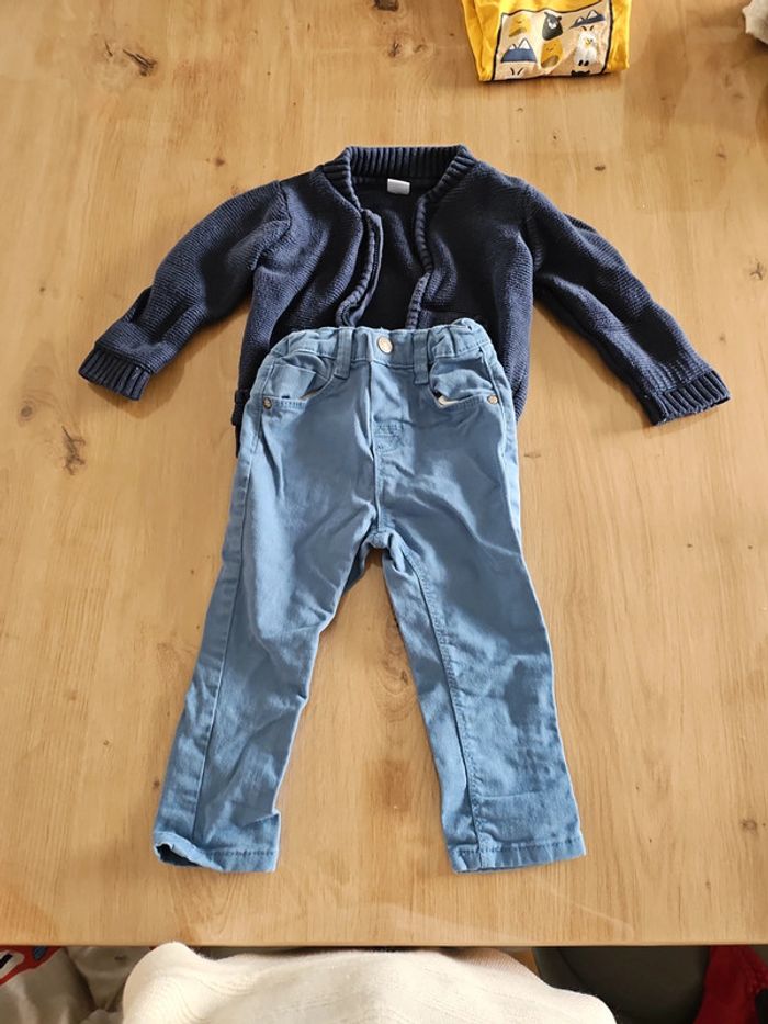 Gilet + pantalon tex