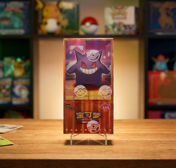 Display Pokémon Chinois - CBB3C Gem Pack 3 - Neuf & Scellé