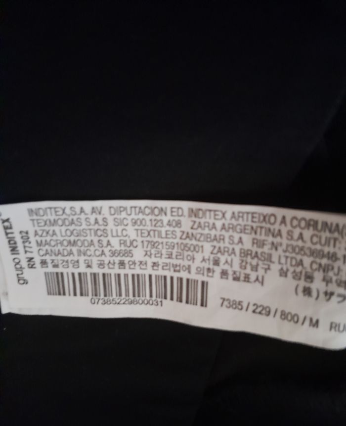 Jupe Zara - photo numéro 6