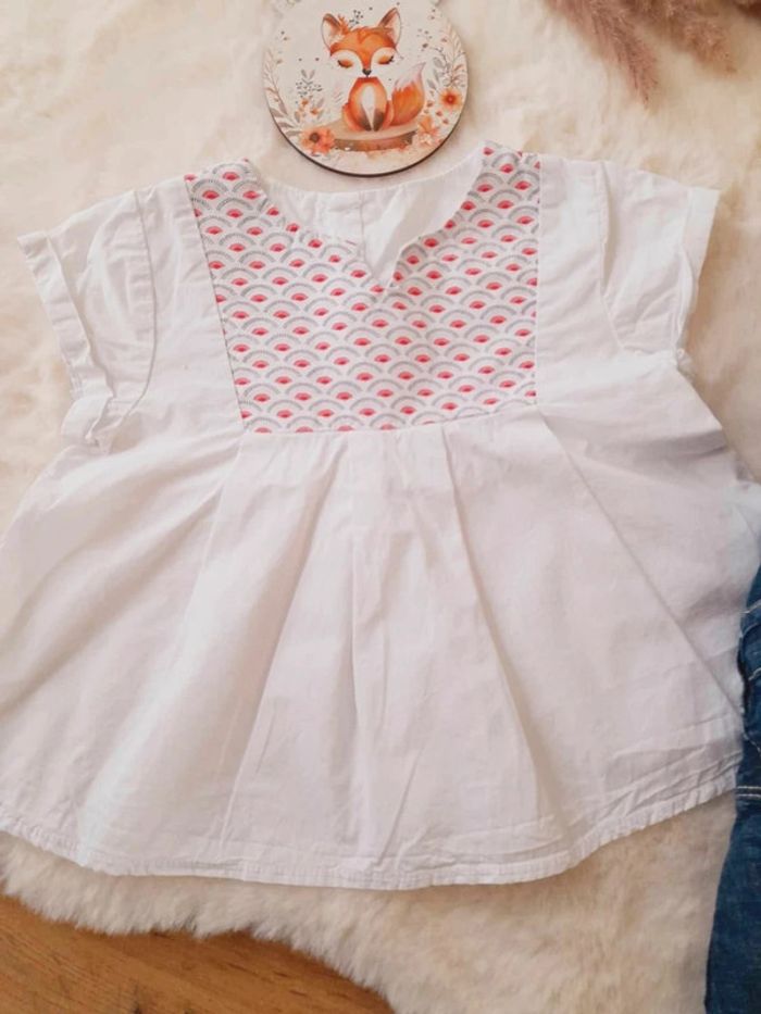 Ensemble tenue 12 mois Obaibi - photo numéro 2