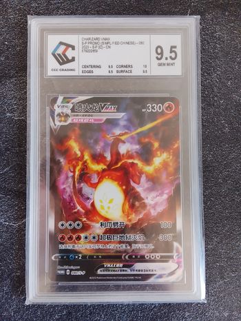 Carte gradé CCC GRADING 9.5