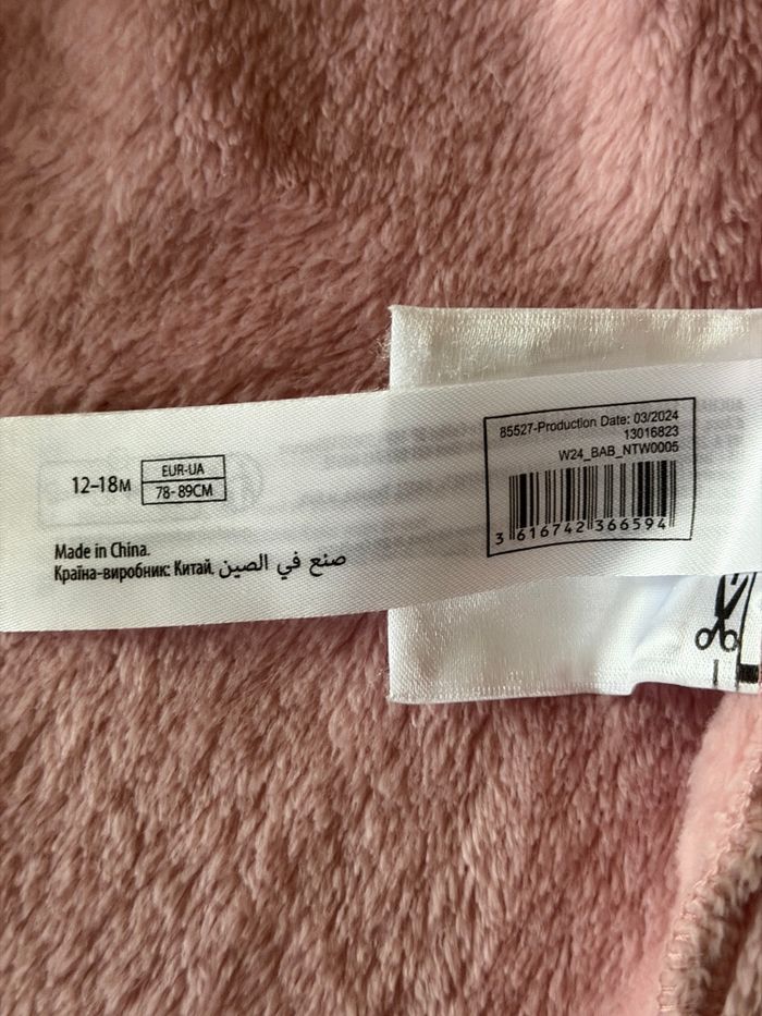 Peignoir velours 12/18 mois Inextenso - photo numéro 3