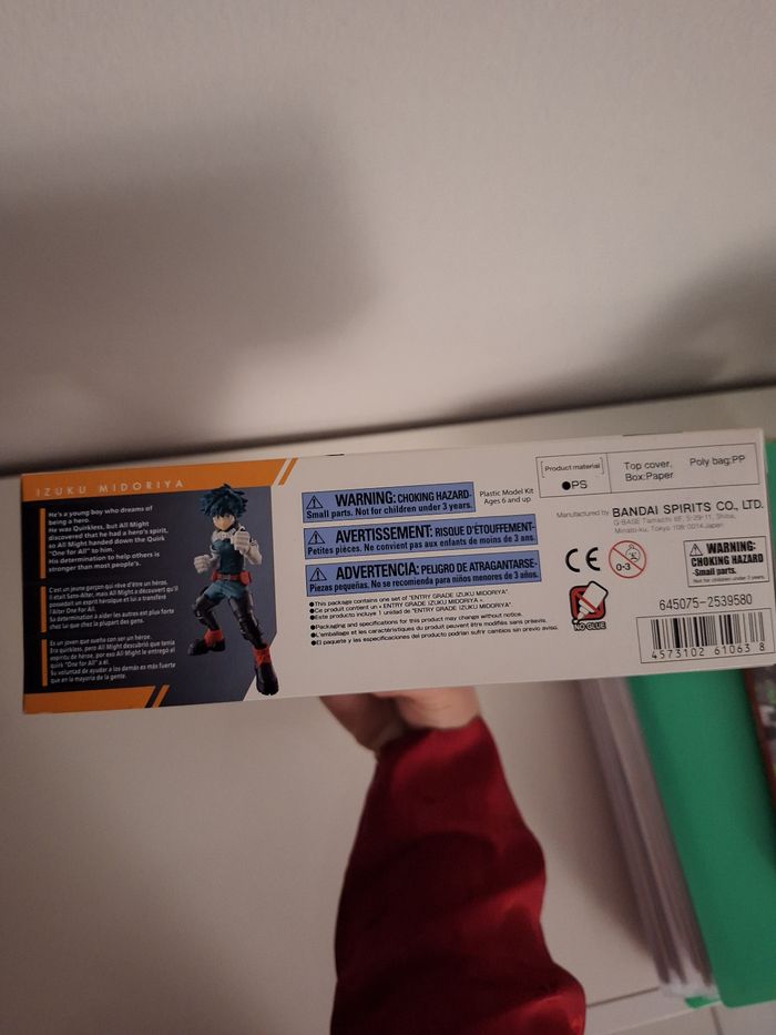 Figurine à assembler My hero academia Izuku Midoriya - photo numéro 4