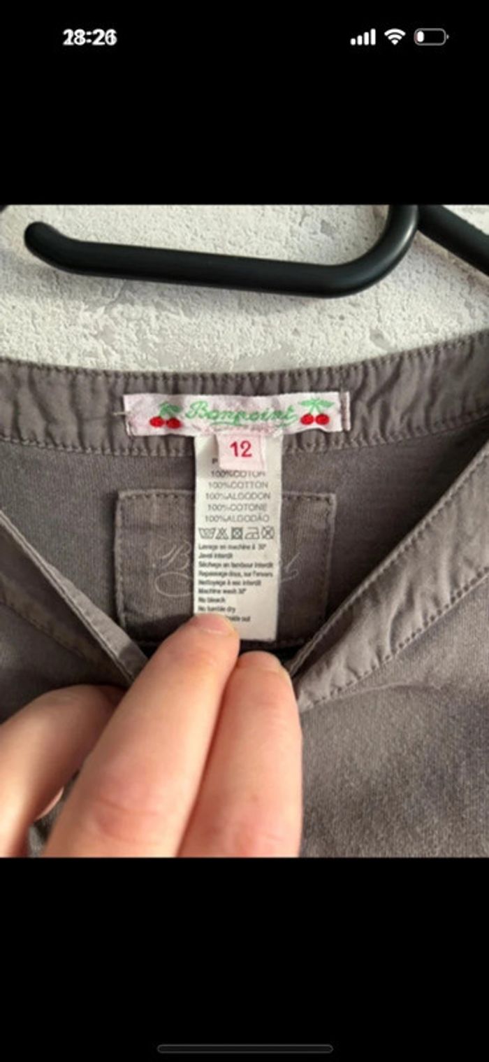 Chemise de nuit bonpoint taille 12 ans - photo numéro 2