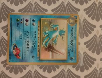 Akwakwak pokemon