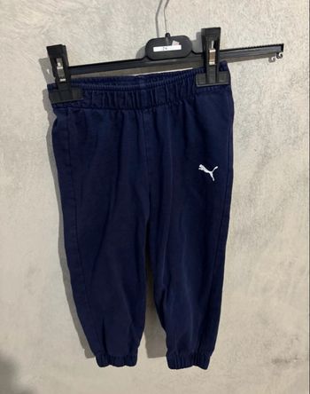 Survêtement garçon