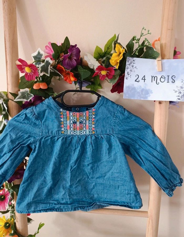 Jolie blouse 24mois Kiabi - photo numéro 2