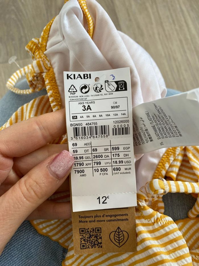 Maillot de bain 1 pièce - photo numéro 3