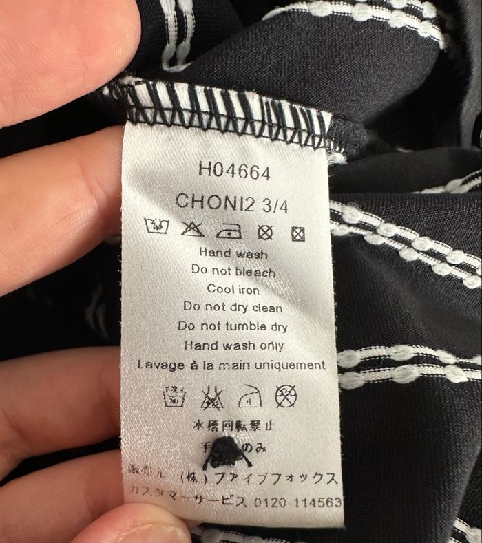 Chemisier noir et blanc Anne Fontaine T2 38 M - photo numéro 8