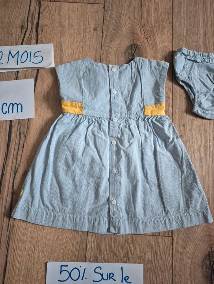 Robe obaïbi cérémonie mariage 74 cm neuf - photo numéro 5