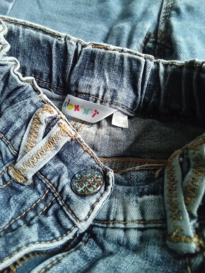 Lot pantalons garçons t 24 mois - photo numéro 3