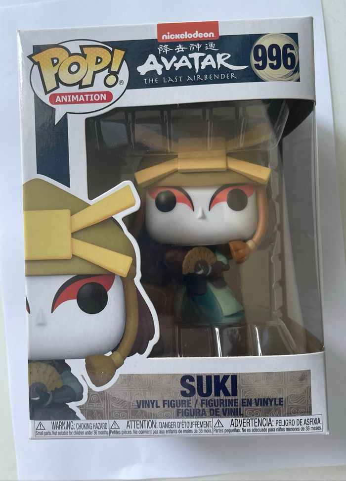 Funko pop suki  996 avatar le dernier maître de l’aire