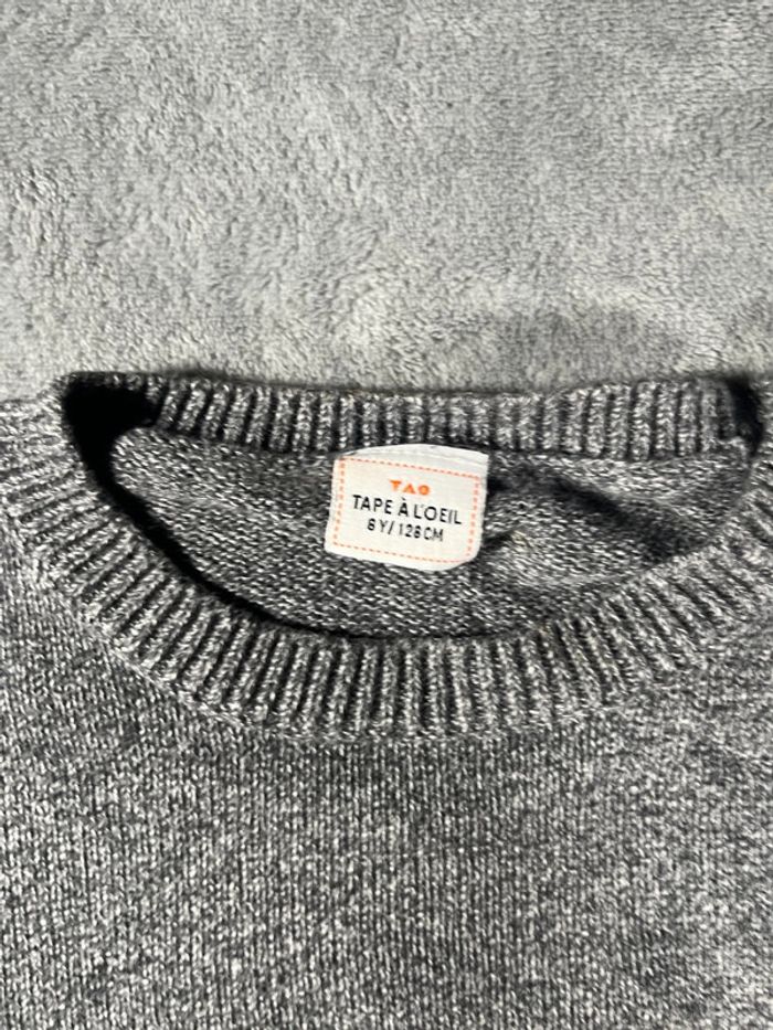 Pull 8 ans Tape à l’œil - photo numéro 2