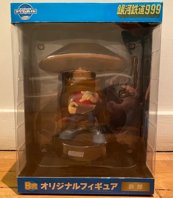Galaxy Express 999 - Maetl, Tetsuro Hoshino & Conductor - Animax Special Kuji - photo numéro 3