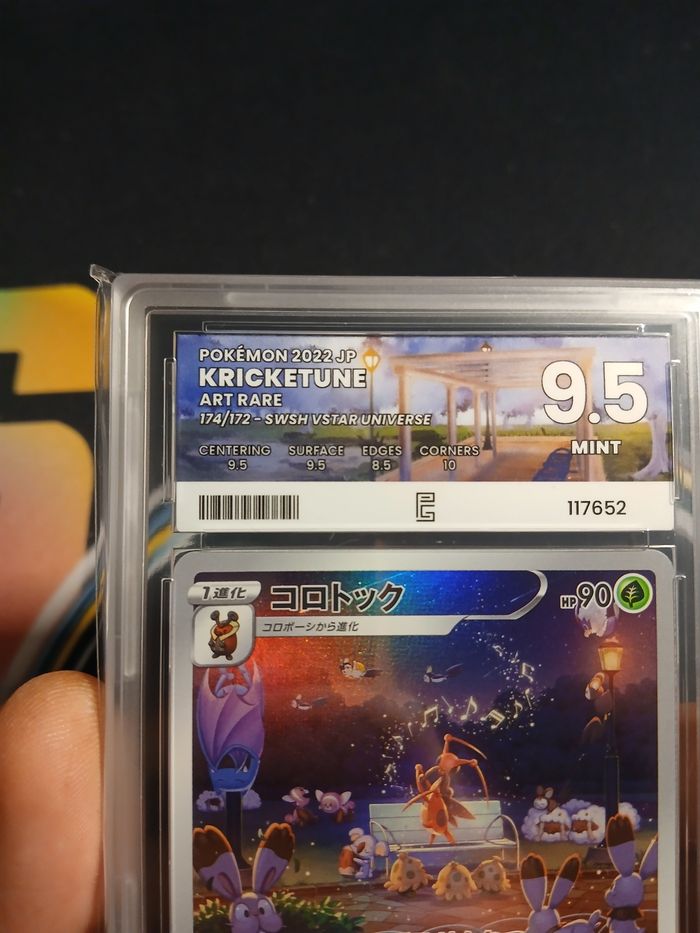 Carte Pokémon Japonaise Melokrik AR (174/172) s12a - Vstar Universe - Pure Grading 9,5 - photo numéro 3