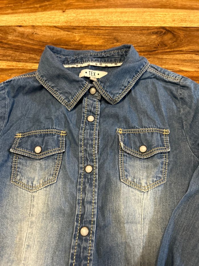 Chemise 5/6 ans - photo numéro 3