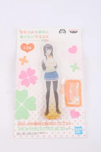 Acrylic Plate with Stand "A Romantic Comedy Where My Childhood Friend Won't Lose"