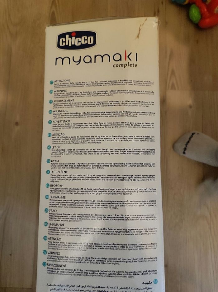 Porte bébé Chicco Myamaki - photo numéro 4
