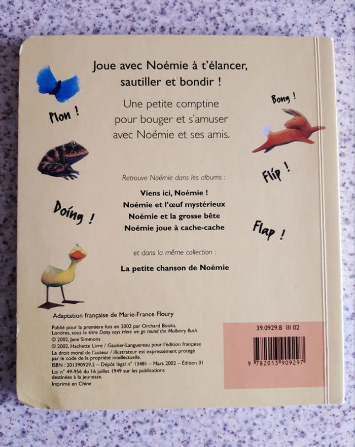 Livre cartonné et coloré Un petit tour avec Noémie - photo numéro 2