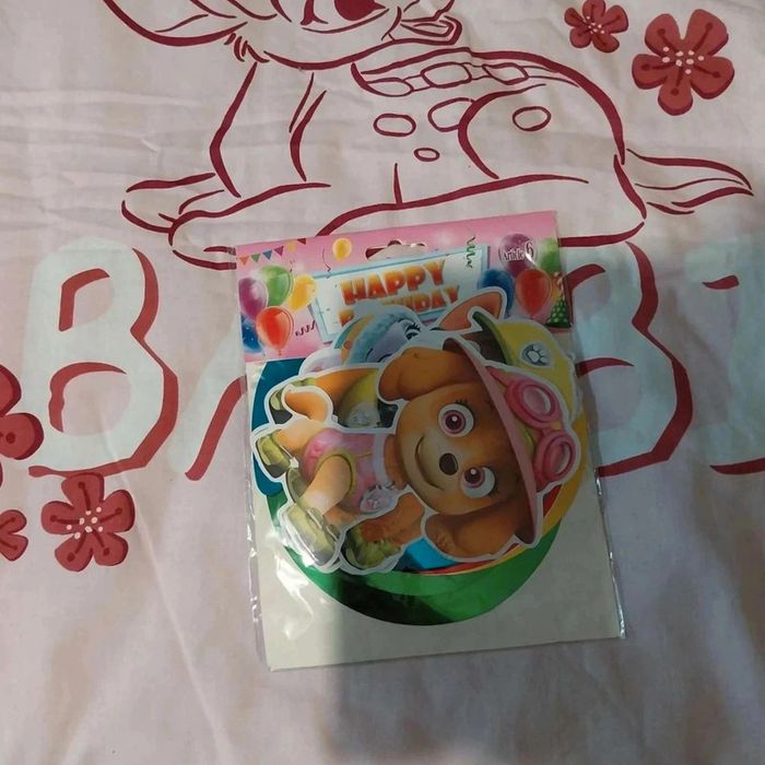 Banderole pat patrouille