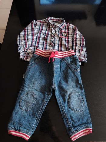 Ensemble Sergent Major