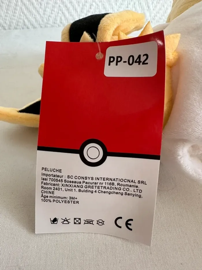Peluche officiel Pokémon Voltali - photo numéro 6