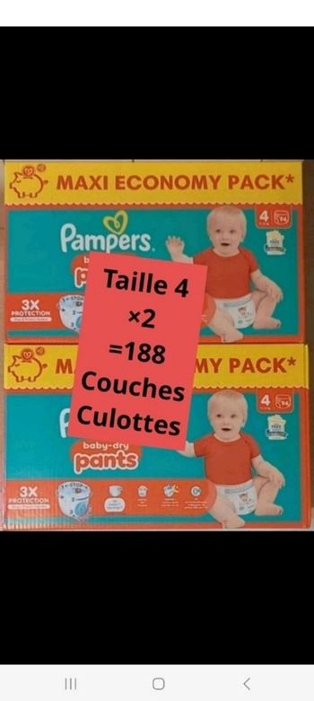 Couches pampers taille 4 pants  ×2