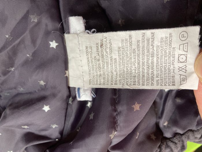 manteau effet panne de velours taille 18 mois - photo numéro 7
