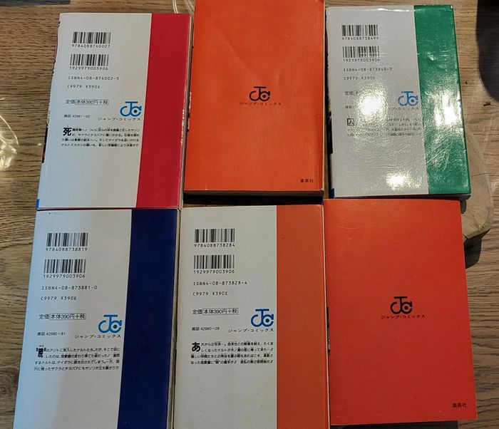 6 manga Naruto en chinois - photo numéro 12