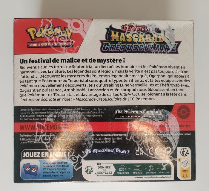 Display EV06 Mascarade crépusculaire Fr - photo numéro 6