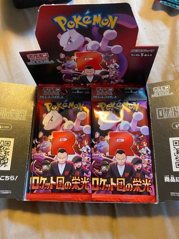 Display de 28 boosters pokémon SV10 japonais