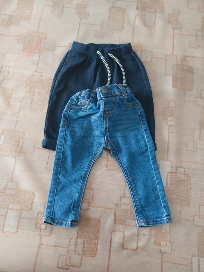 Pantalons TAO