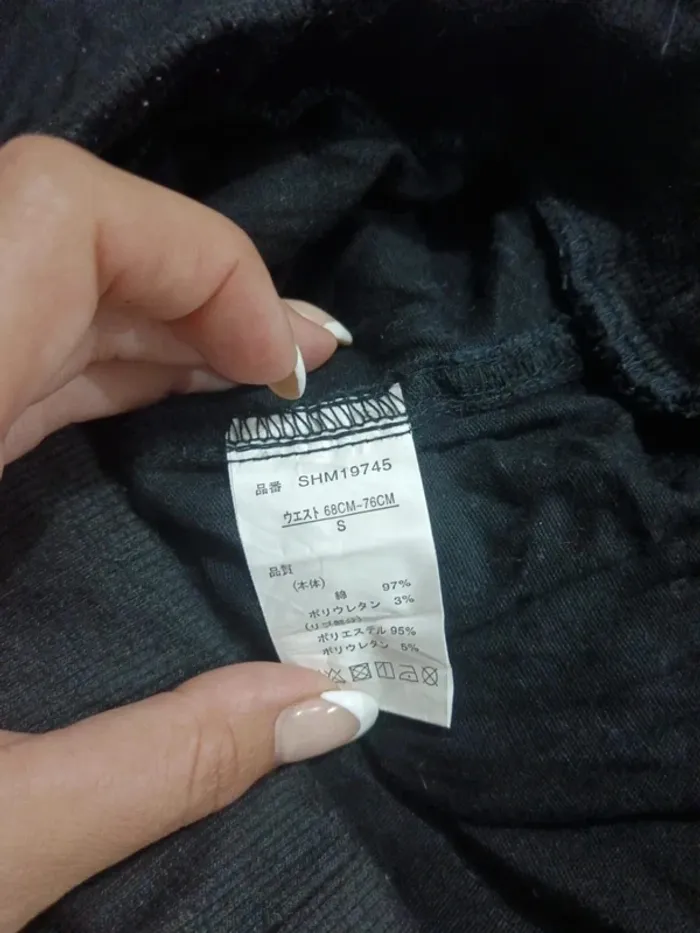 C64 pantalon noir S - photo numéro 3