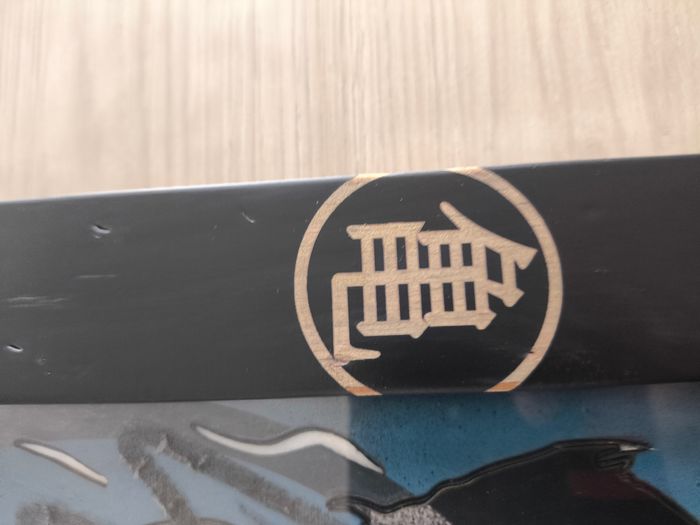 Tableau son Goku - photo numéro 3