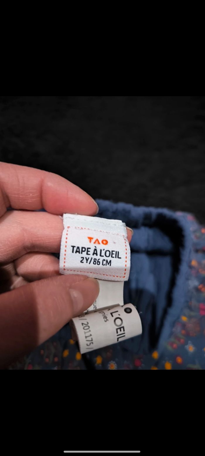 Jupe - photo numéro 4