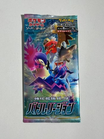 1 x booster S9A Battle Region Japan