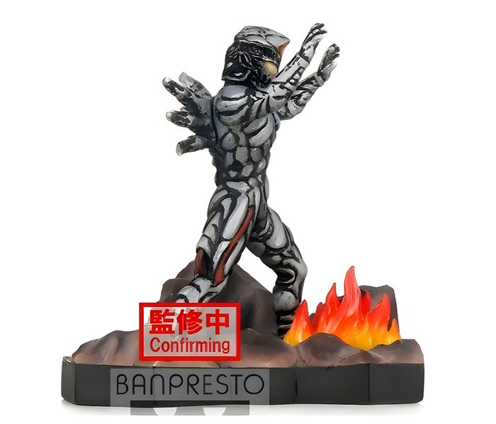 Figurine Ultraman Dyna Zeluganoid Special Effects Stagement banpresto - photo numéro 9