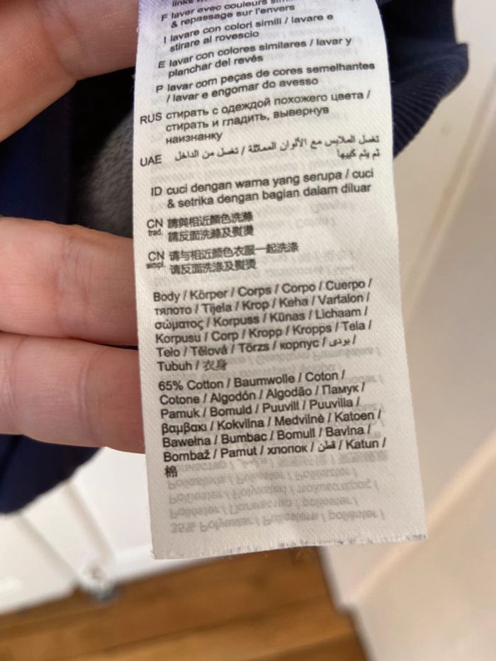 Sweat-shirt Esprit taille 14 ans - photo numéro 8