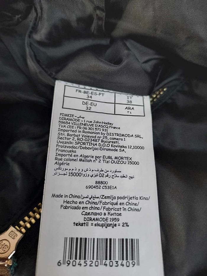 Superbe jupe Pimkie Taille 34 - photo numéro 6