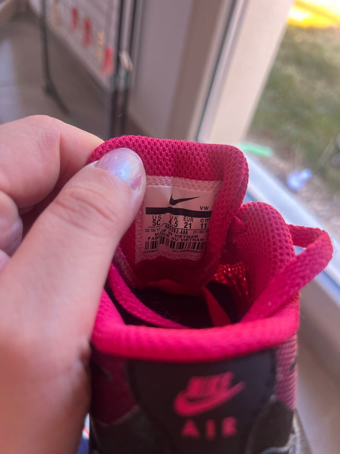 Basket - photo numéro 4