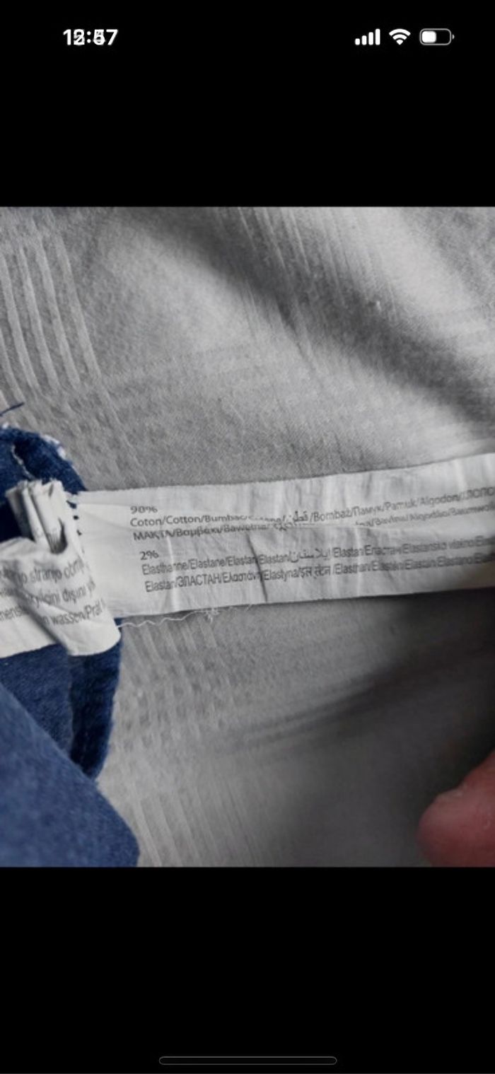 Jupe Tape À L'Oeil taille 8 ans - photo numéro 5