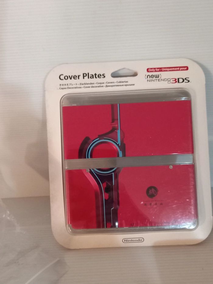 Cover plates xenoblade