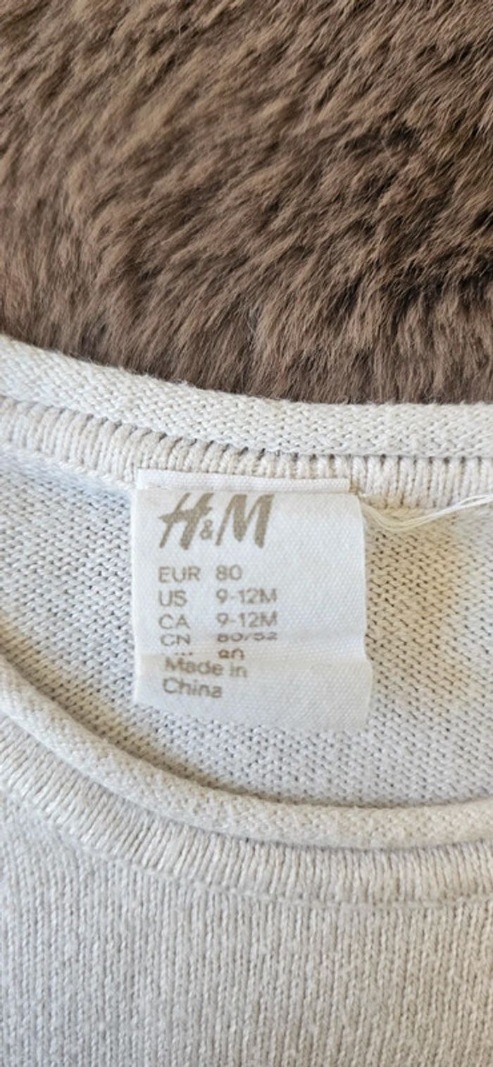 Ensemble 12 mois fille pantalon et pull fin - photo numéro 5