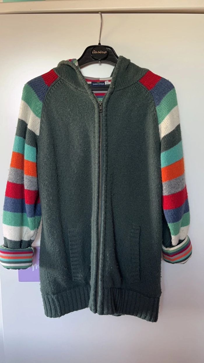 Gilet polaire sergent major 12 ans