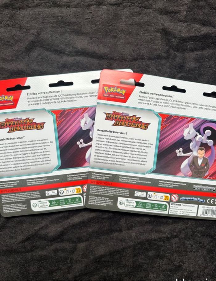 Pokémon tripack destinées rivalitées ev10 - photo numéro 2