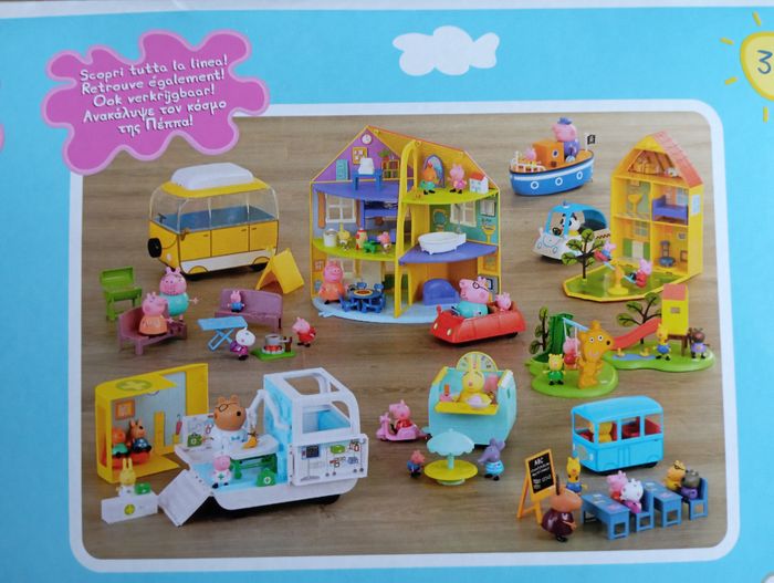 La salle de classe de Peppa Pig - photo numéro 8