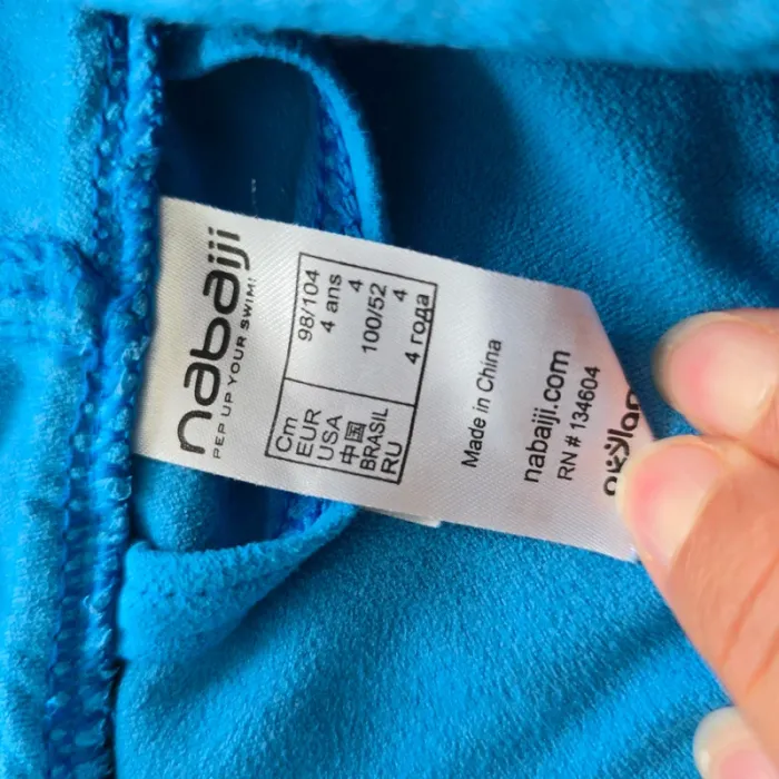 Peignoir en microfibre - Nabaiji - 4 ans - photo numéro 4
