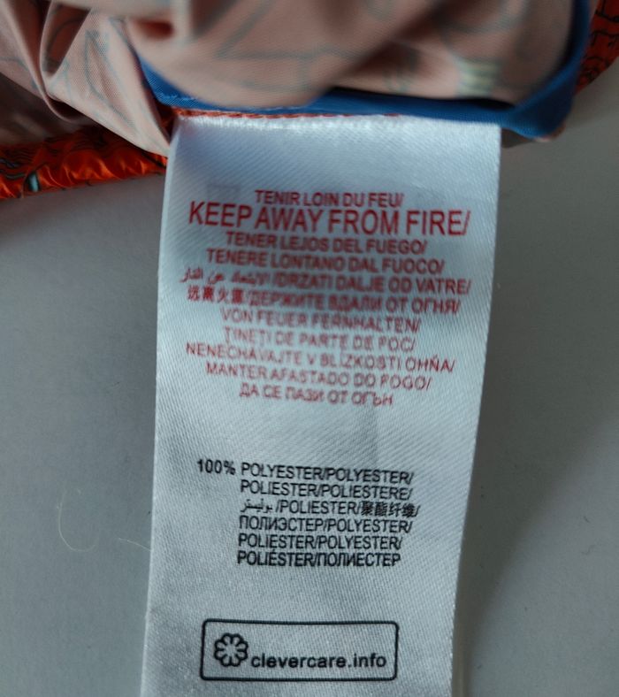 Coupe-vent Sergent Major - photo numéro 5