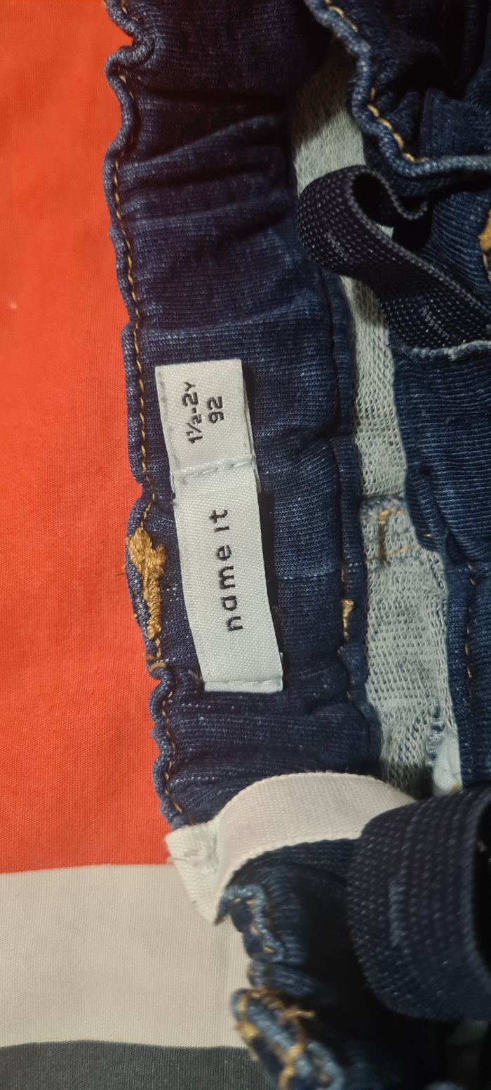 Short - photo numéro 2