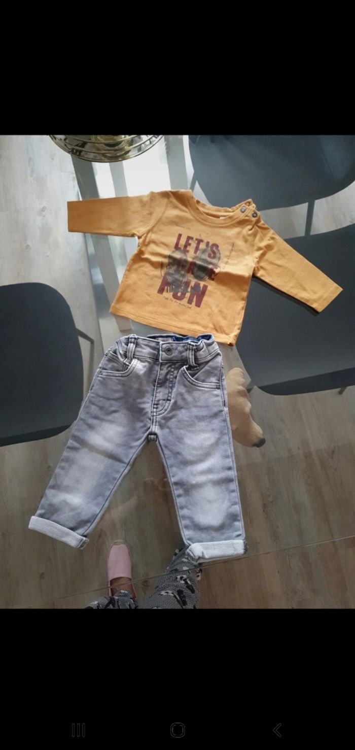 Ensemble timberland